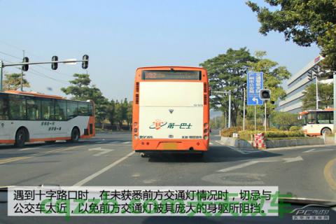 汽车分享:驾驶上路注意事项_什么是驾驶上路注意事项 第18张