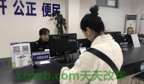 驾驶证到期体检都检查什么(机动车驾驶人体检去哪里)  第3张