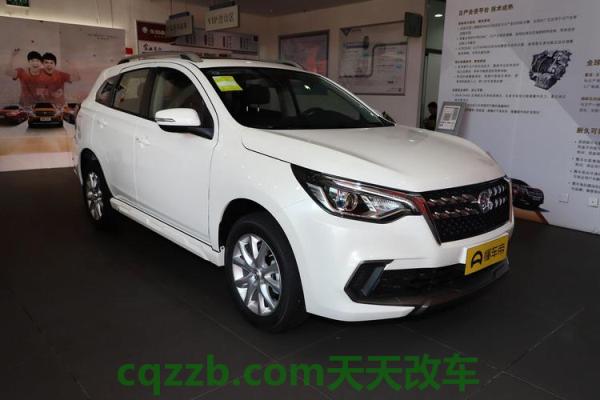 汽车分享:启辰_什么是启辰 第5张