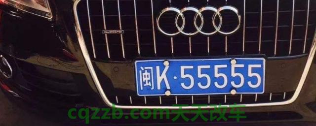 解说一下：平潭车牌是闽什么(机动车辆号牌安装在什么地方)