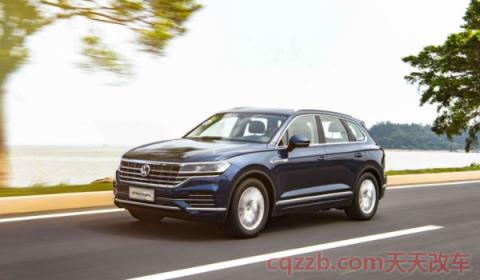 途锐3.0多重(途锐车怎么样)  第3张