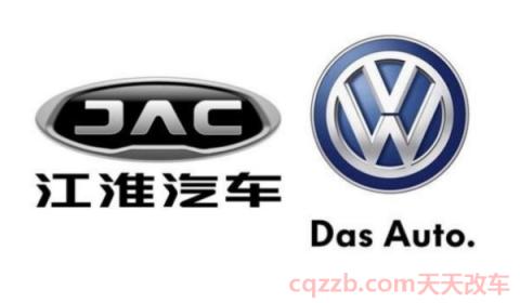 思皓是国产还是合资(江汽集团的全称)  第2张