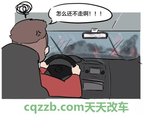 汽车疑问：新手雨季开车技巧_什么是新手雨季开车技巧  第18张