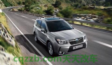 探讨一下:斯巴鲁是哪个国家的车(斯巴鲁品牌旗下有哪些车型) 第3张