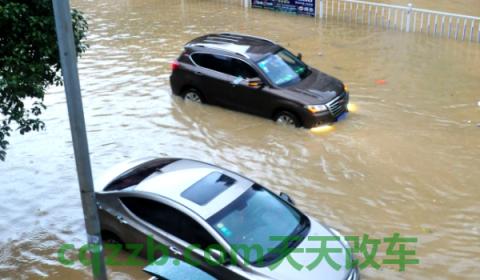 开车涉水没熄火但抖动(涉水险的理赔条件)  第2张