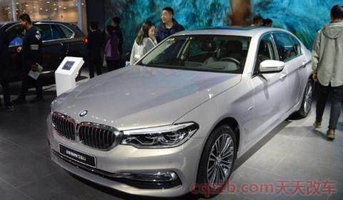 2018款宝马530LI 油箱多大(2018款宝马530LI 工信部综合油耗)  第2张