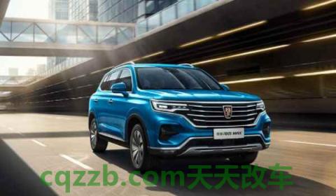 300TGI是什么意思(荣威rx5max车辆尺寸数据是什么)  第3张