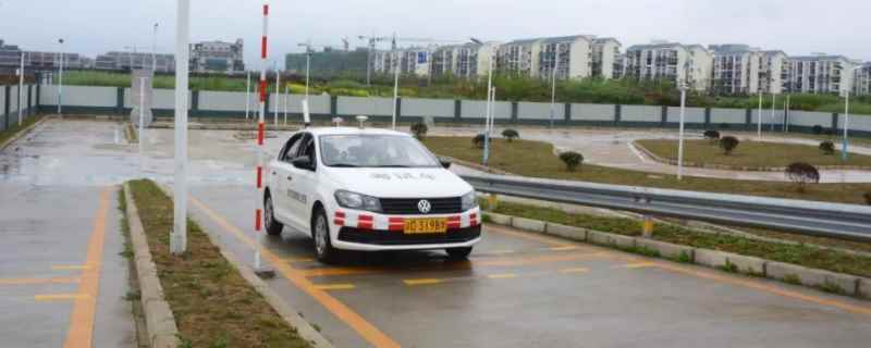 科二第一次不合格第二次从哪里开始(机动车驾驶证科目二可以考几次)