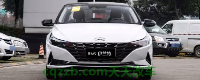 分享一下：现代elantra是什么车(伊兰特车型的车身尺寸数据是什么)  第1张