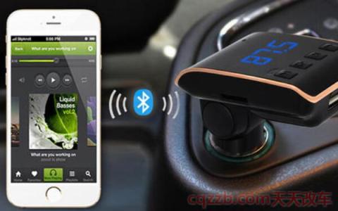 老款cc蓝牙怎么连接(蓝牙连接步骤)  第2张