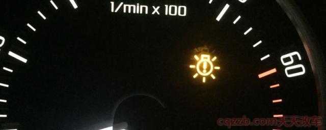 故障灯亮了几天又没了(故障灯亮了过几天又没了是什么原因)  第1张