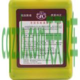 有关：冷却系统清洗剂_什么是冷却系统清洗剂