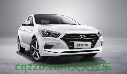 名图车钥匙怎么换电池(名图汽车价格是多少)