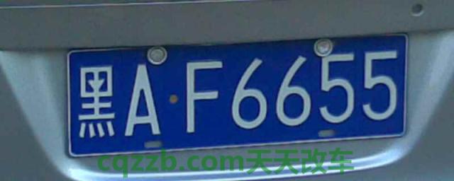 外地车牌能进重庆吗(外地车辆在重庆的违章怎么处理)