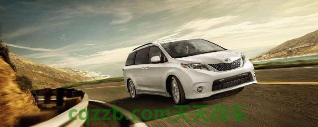 丰田7座车有哪些 商务车(丰田埃尔法厂商指导价)