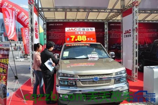 汽车知识：江淮安驰_什么是江淮安驰  第3张