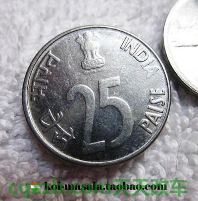 汽车分享：TataPunch推出售价为卢比549万 TataPunch的设计基本符合HBX概念