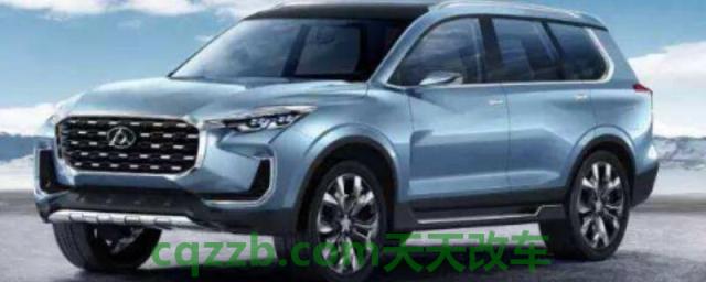 上汽MAXUSD90后备箱尺寸大小(上汽MAXUSD90后备箱)