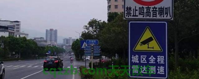 说说：违法拍照拍限速吗(违章违法行为可以不处理吗)