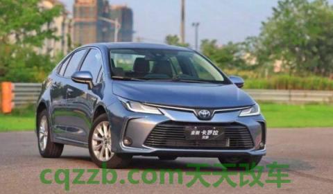 卡罗拉大灯高度调节(卡罗拉发布时间)  第3张