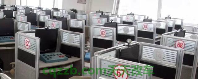 科四考完多久能下证(科目四考试有时间限制吗)