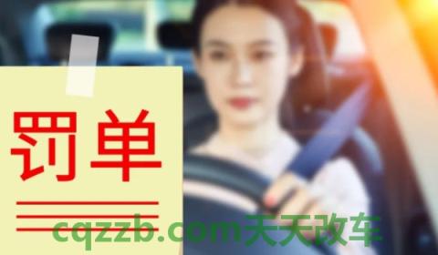 驾照扣12分最长多久必须处理(扣除12分有影响吗)  第2张