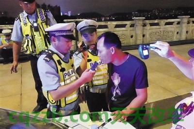 汽车知识：酒驾和醉驾_交通业务办理  第2张