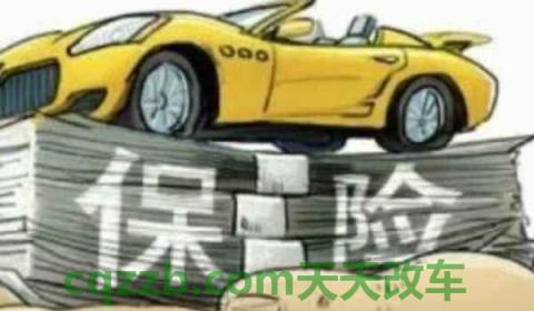 l4是什么意思(车辆发动机可以更换吗)  第2张