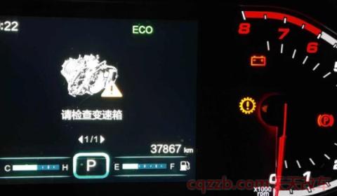 一个黄圈一个感叹号(车辆出现故障仪表盘的指示灯会怎样显示) 第3张