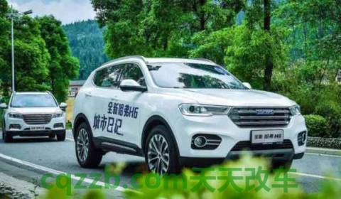 gwm是什么意思车上的(长城汽车旗下的品牌)  第3张