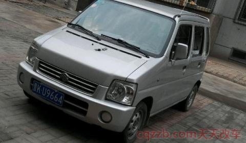 北斗星油耗(北斗星质保) 第3张