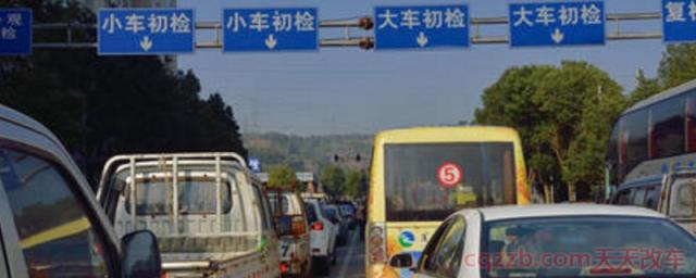 小车年检逾期宽限期是多久(免上线检测机动车需要携带什么证件)