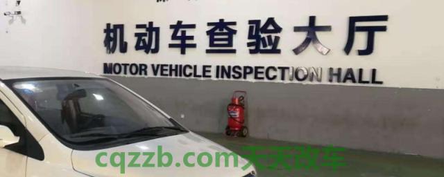 不处理违章可以年检吗(车辆出现违章最晚什么时间处理)  第2张