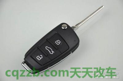 简单说说：钥匙类型_什么是钥匙类型  第1张