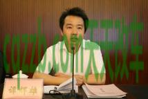 汽车问答：廖雄辉_什么是廖雄辉