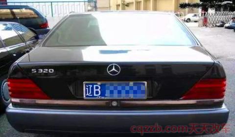 辽宁车牌号代表的地区(辽宁省的车可以开往外地吗)  第3张