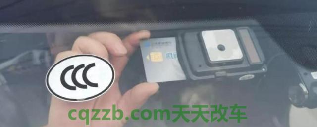 解答：去哪里领取etc电子标签 全尺寸起亚SUV螺旋形看起来很像碲化物概念  第2张