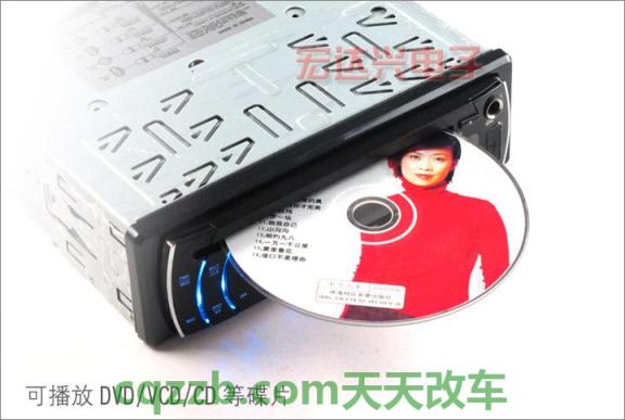 汽车分享：CD播放器_什么是CD播放器