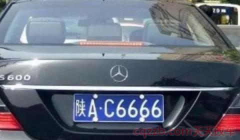 陕A和陕U的区别(陕A和陕U车辆牌照可以在哪些地方行驶)  第2张