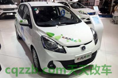 了解：奔奔I电动汽车_什么是奔奔I电动汽车  第2张