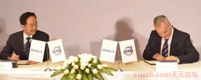 沃尔沃完全属于吉利吗(沃尔沃公司成立于哪年) 第1张