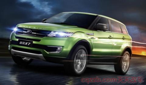 像路虎的国产车叫什么(江铃汽车集团是什么企业) 第2张