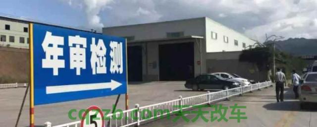 2013年7月的车2021年用审吗(机动车辆不年检会怎么样)