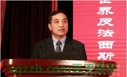 车知识：戴茂方_什么是戴茂方
