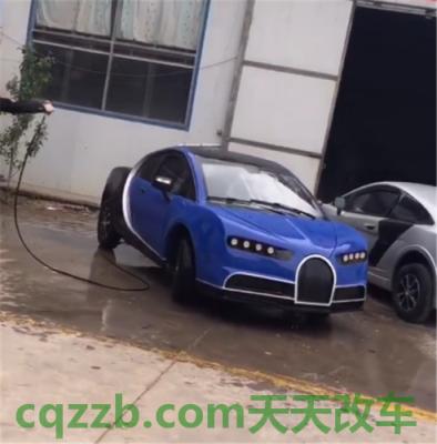 关于汽车：布加迪考虑将电动四人座作为第二款车型 布加迪内部提出了独特的一次性版本和特别版本  第2张