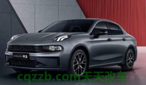 探究：领克汽车是哪个厂家生产的(领克汽车领克09的车身尺寸数据是什么)  第3张