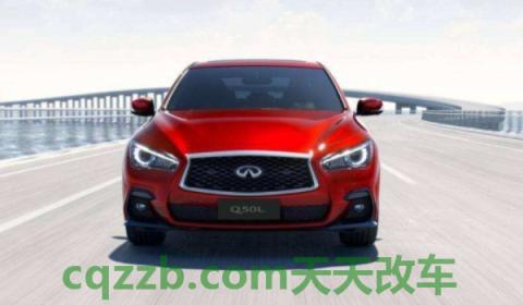 闲谈一下：英菲尼迪是哪个国家的(英菲尼迪Q50L的车身尺寸数据是什么)  第2张