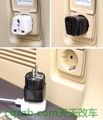 车友：后备厢12V电源接口_什么是后备厢12V电源接口  第2张