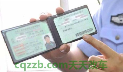 驾考几年内必须考完(机动车驾驶证完成后都需要注意什么)  第3张