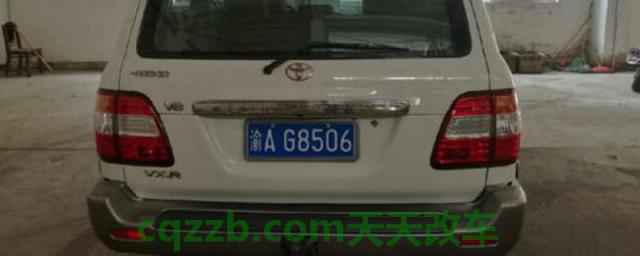 俞a是哪里的牌照(中国车牌各省简称)